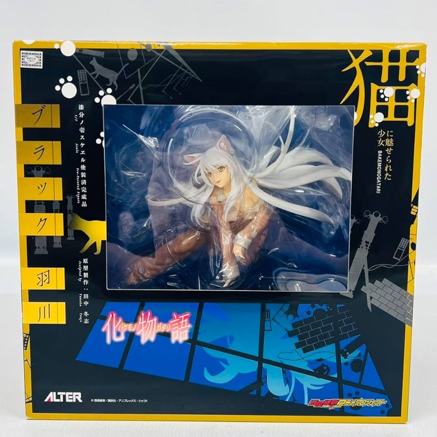 Amazon.co.jp: ALTER 化物語 ブラック羽川 1 7 スケール フィギュア