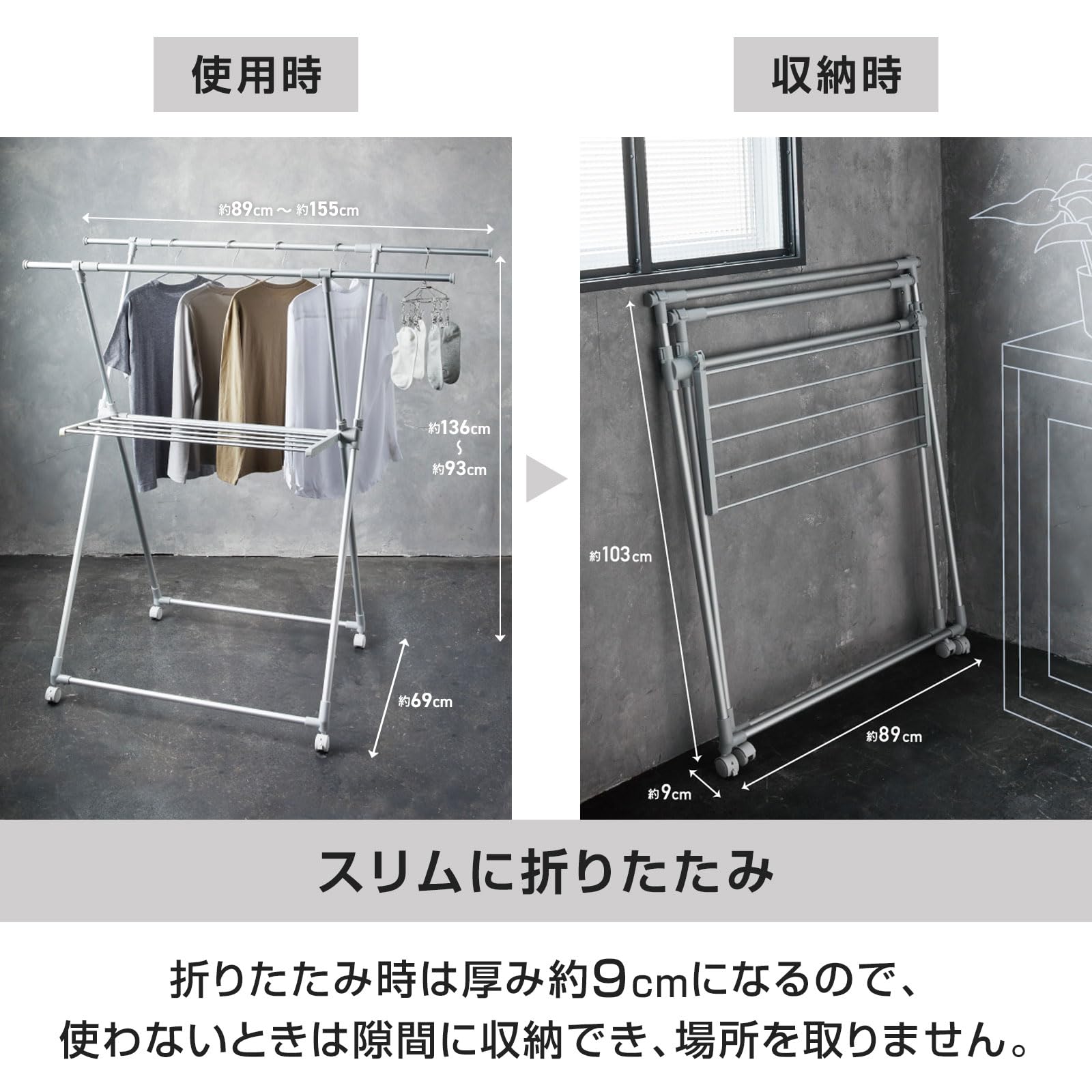 天馬(Tenma) マット調仕上げの室内物干し アルミ X型 スタンド とっても Amazon.co.jp: 天馬 洗濯物干し 室内 X型 アルミで軽量 簡単組立