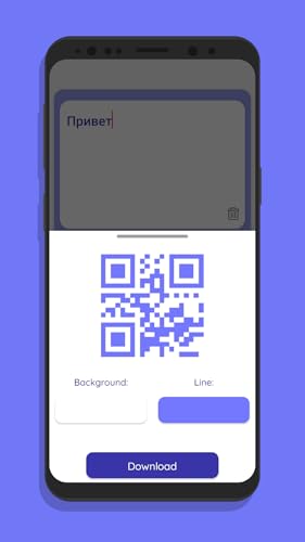 Flip Text