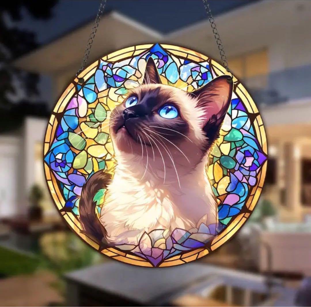 Amazon.co.jp: 装飾 ステンドグラス シャム猫 窓飾り メモリアル サン