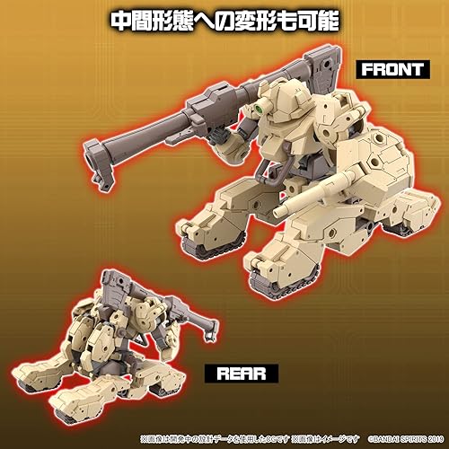 Miniatura 7 de Bandai Spirits bEXM-33T Volpanova Tank Version, 1144 Scale, Color-Coded Plastic Model, Unisex