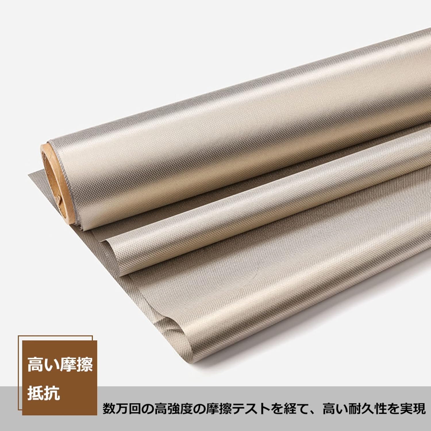 電磁波遮断防護布 電極生地 導電性 RFID 遮断生地 防護布 電磁波過敏保護 個人情報保護,5m