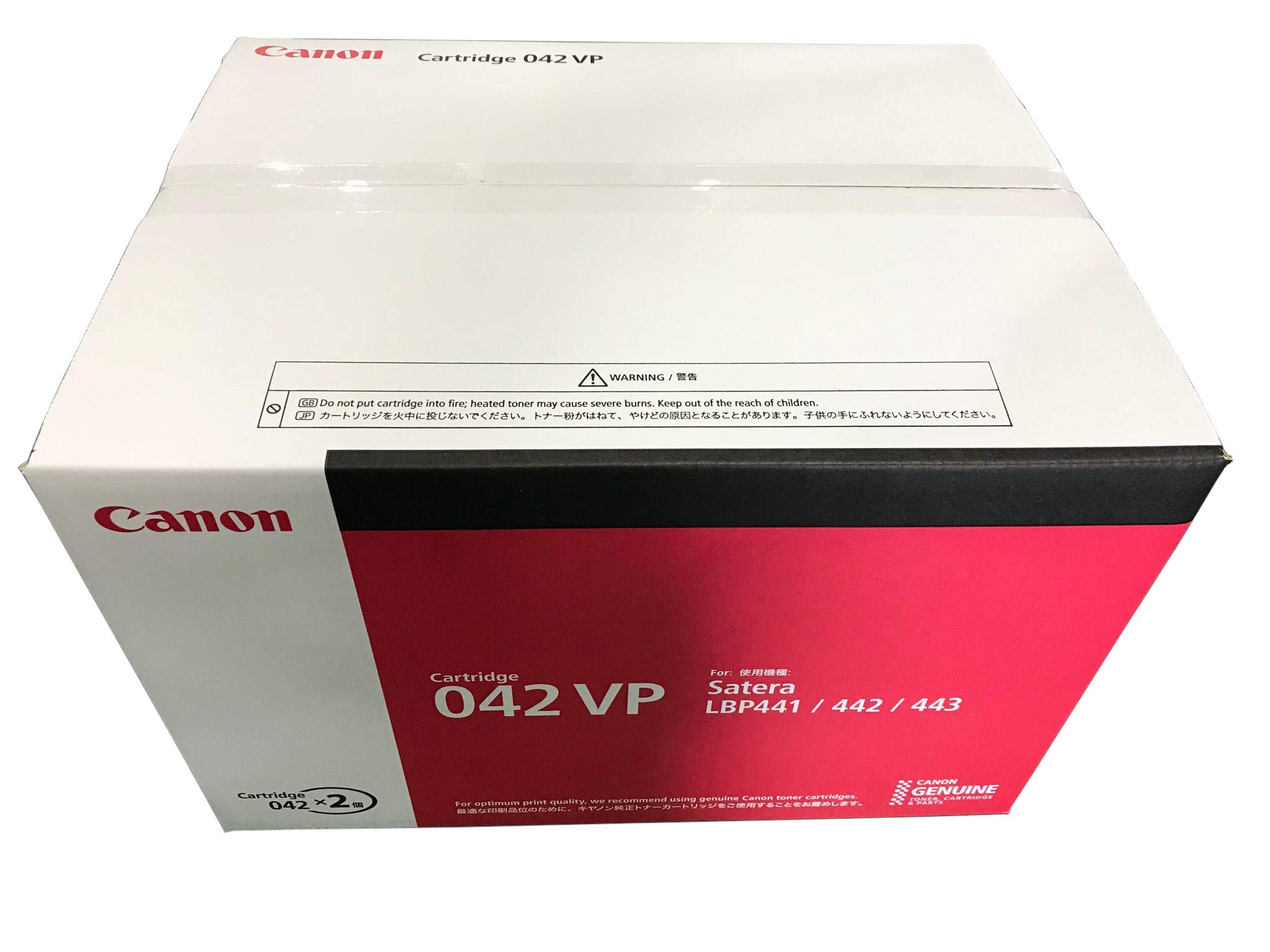 Amazon.co.jp: トナーカートリッジ042VP(CRG-042×2本パック) 純正新品  