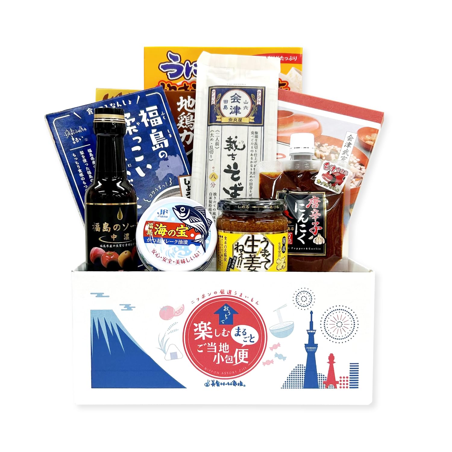 美食うまいもん市場 お取り寄せグルメ 仕送りセットお土産 ご当地グルメ ギフト ご当地小包便 (福島県)