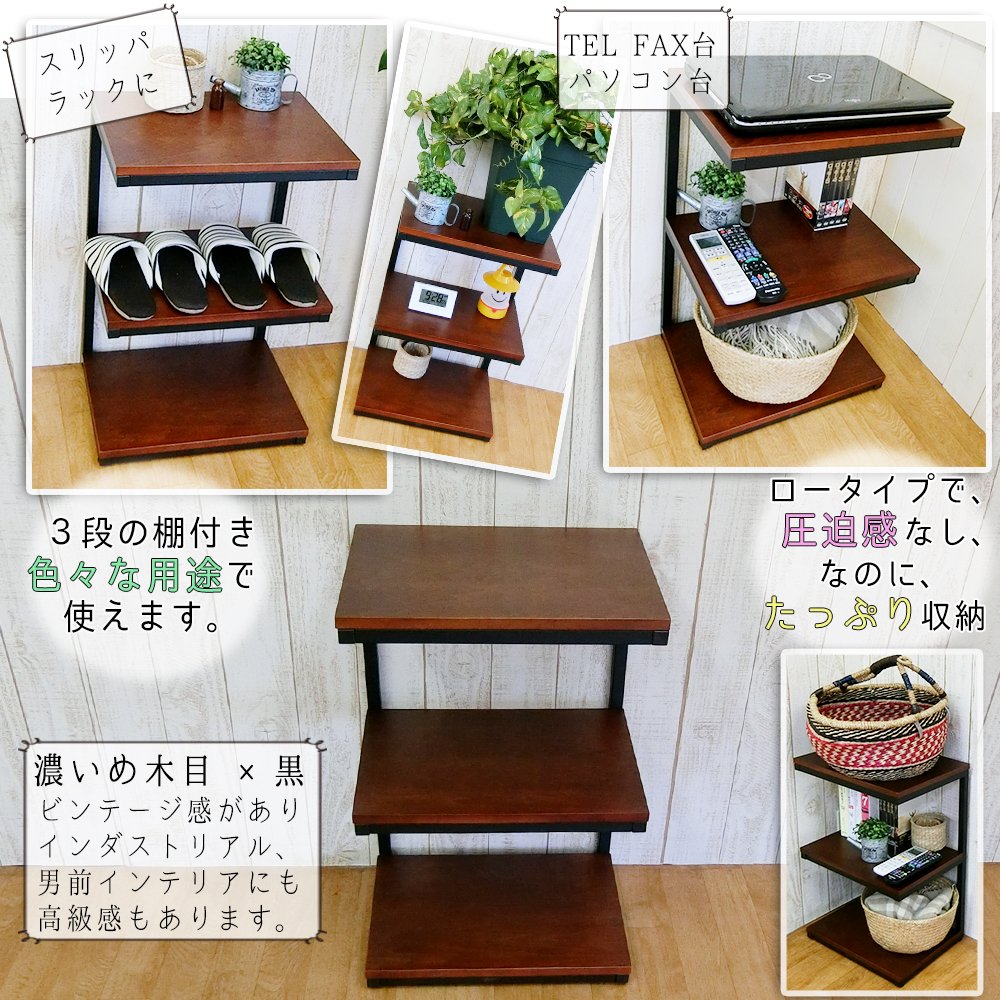 Amazon｜サイドテーブル 3段 ラック スチール おしゃれ 北欧 アイアン 
