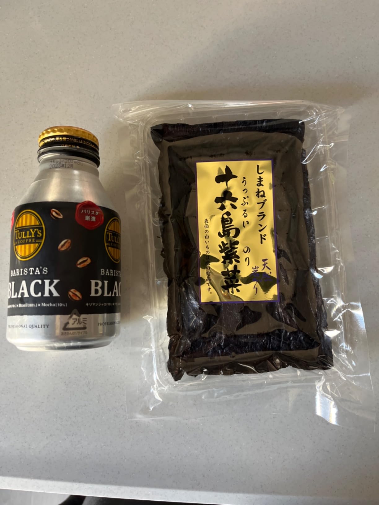 お客様イメージ