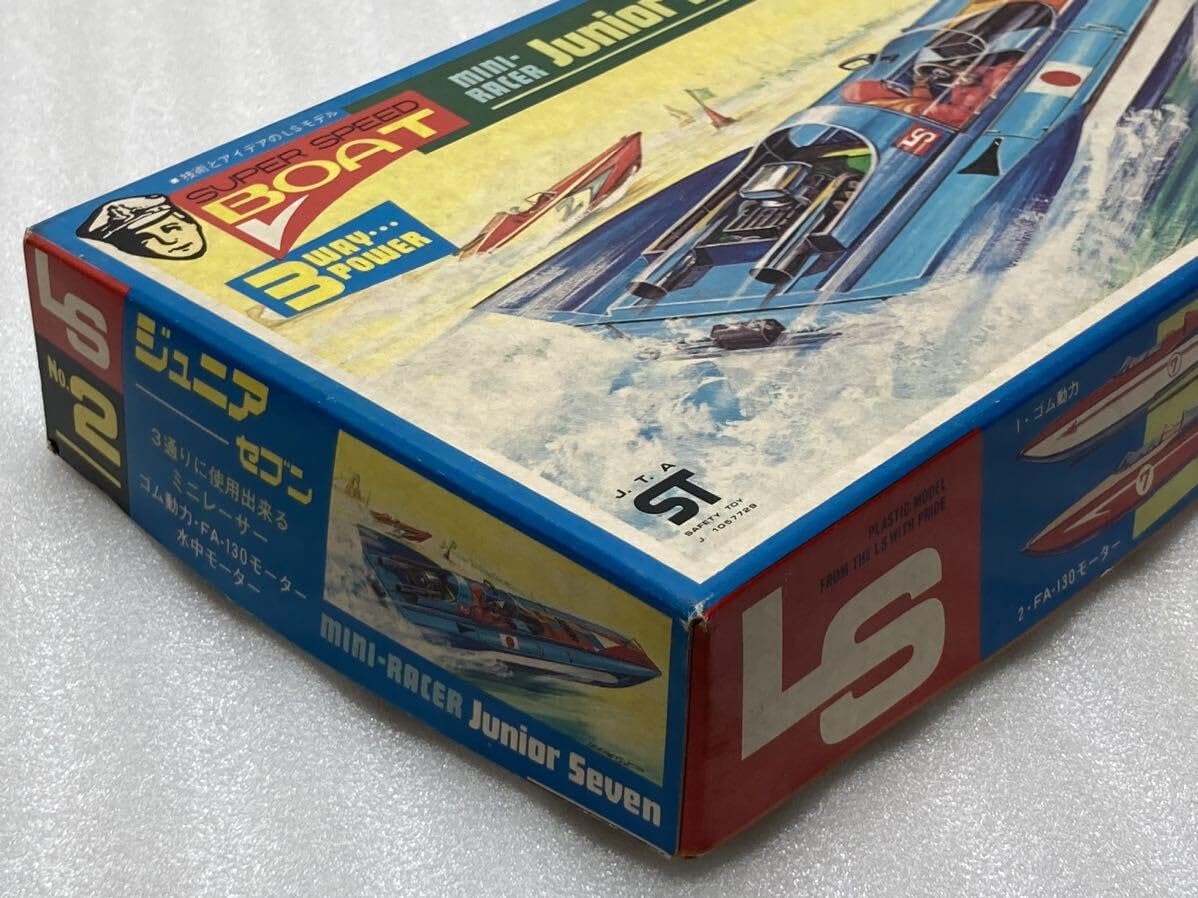 Amazon.co.jp: LS エルエス Junior Seven ミニレーサー ジュニア