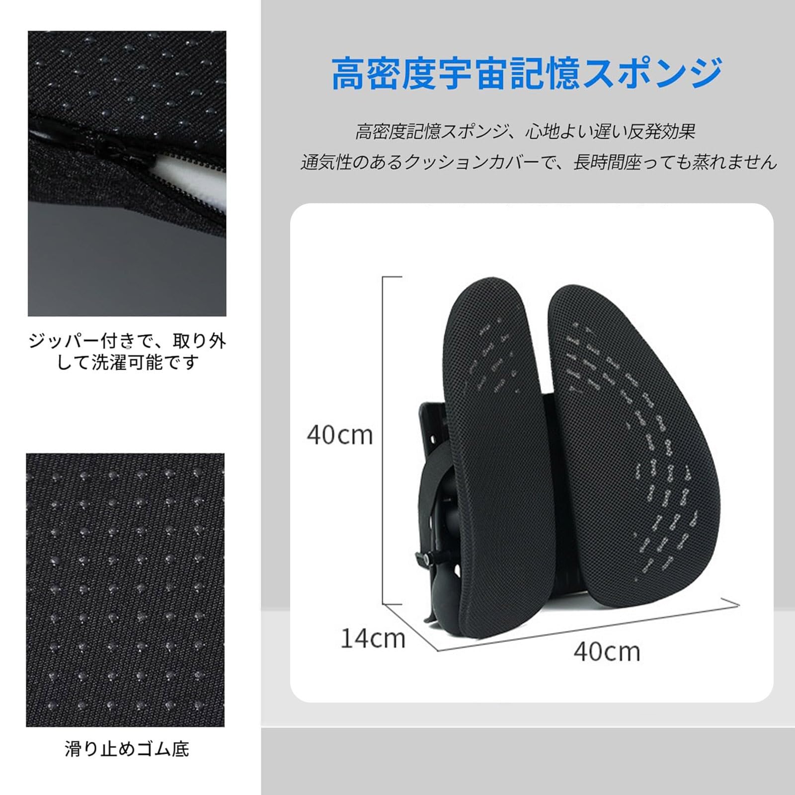 Amazon | ランバーサポート 姿勢サポートチェア 腰当て カーシート 腰
