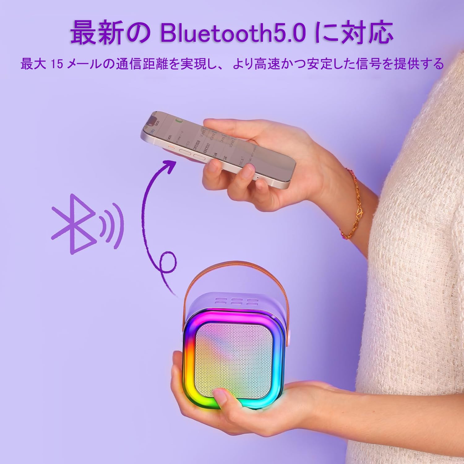 Amazon.co.jp: Verkstar カラオケセット Bluetoothマイク 2本 カラオケ