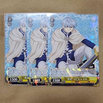 M PUSH PUSH (勇者ヒンメル) 61fFYYXdfJL._AC_UF350,