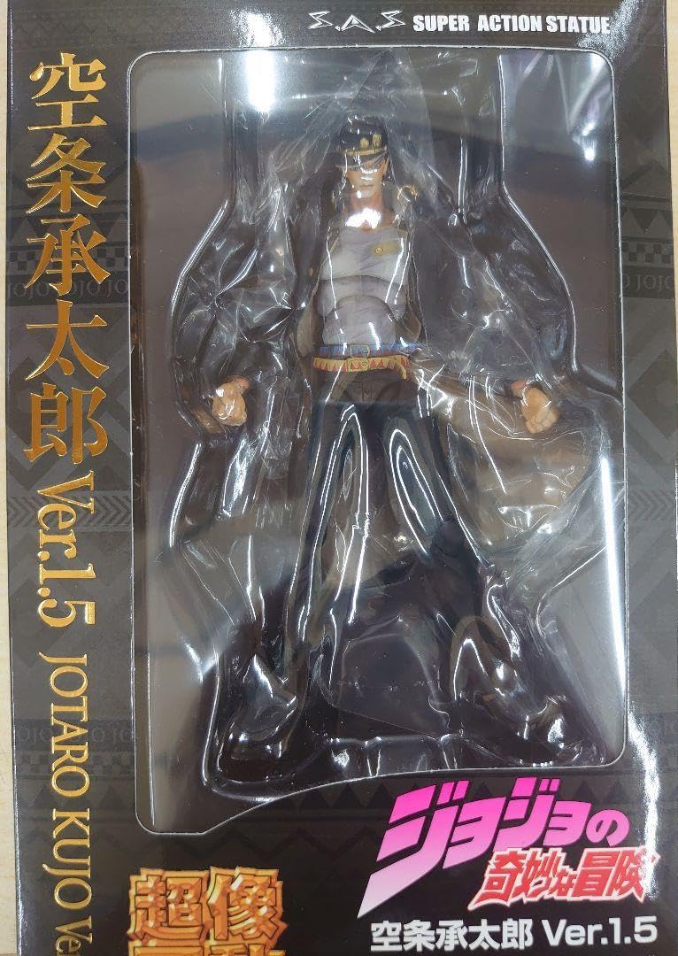 Amazon.co.jp: 超像可動 ジョジョの奇妙な冒険 第3部 空条承太郎 Ver15 