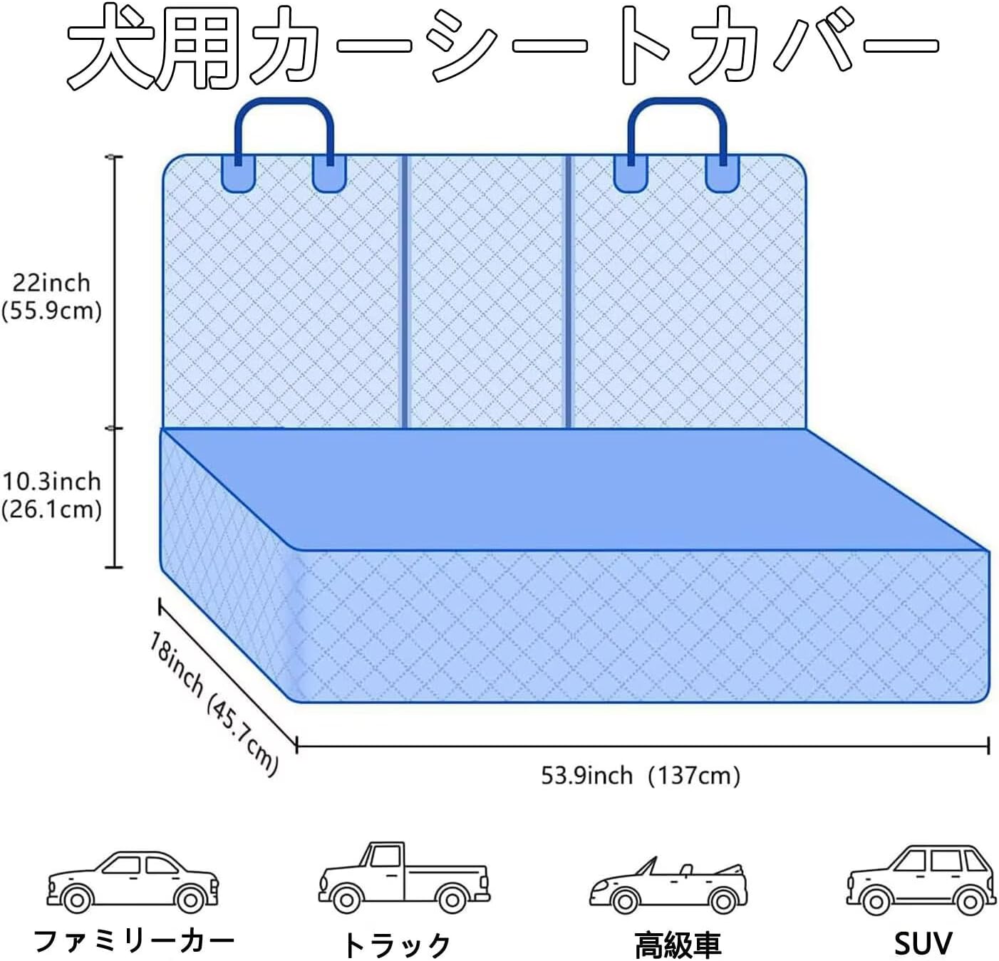 270系/ZRT272W 前期/中期/後期 アベンシス ワゴン 犬用ブランケット 車後部座席用 防水・耐久性 傷防止 非滑り止め ペ