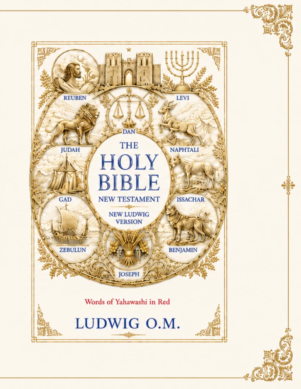 THE HOLY BIBLE: Hebrew to English Interpretation