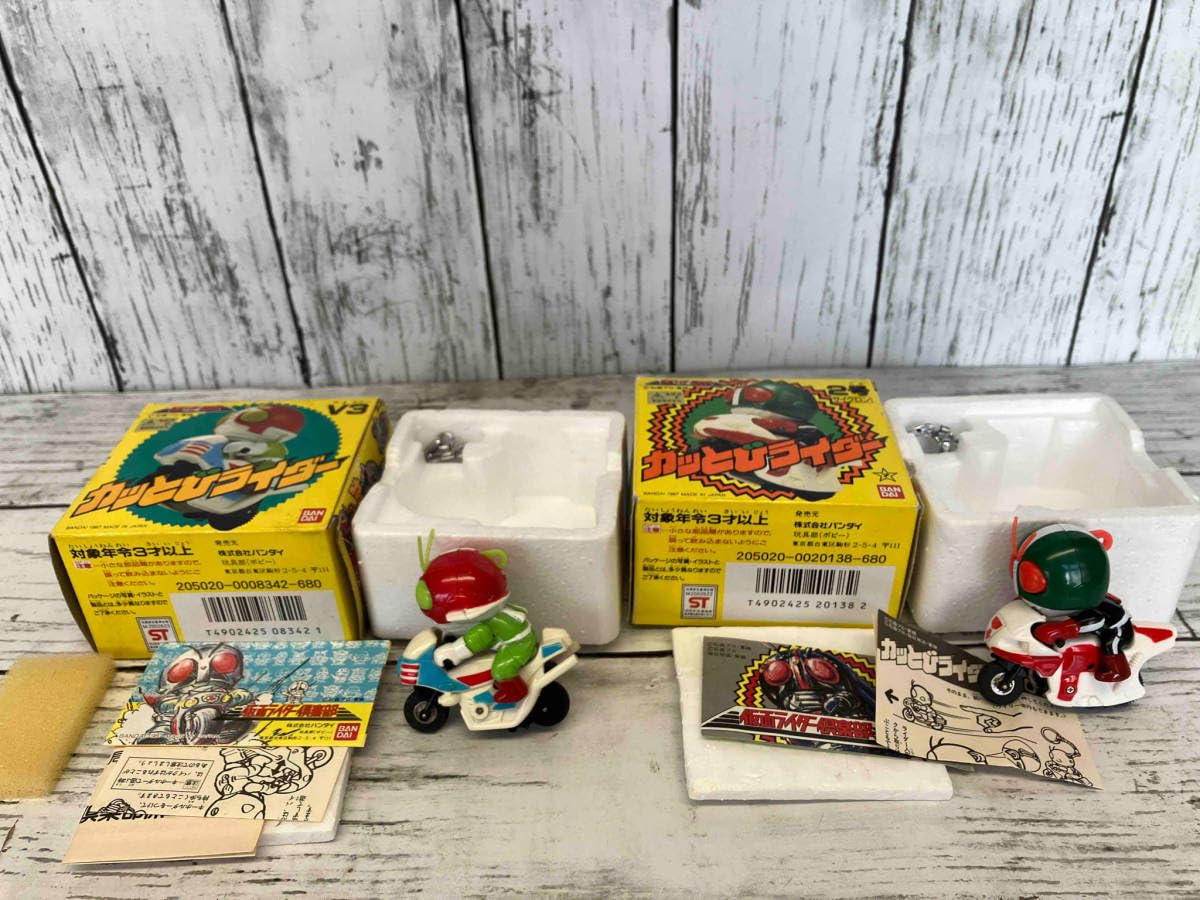 Amazon | カッとびライダー 倶楽部 アマゾン、V3、1号など 当時物