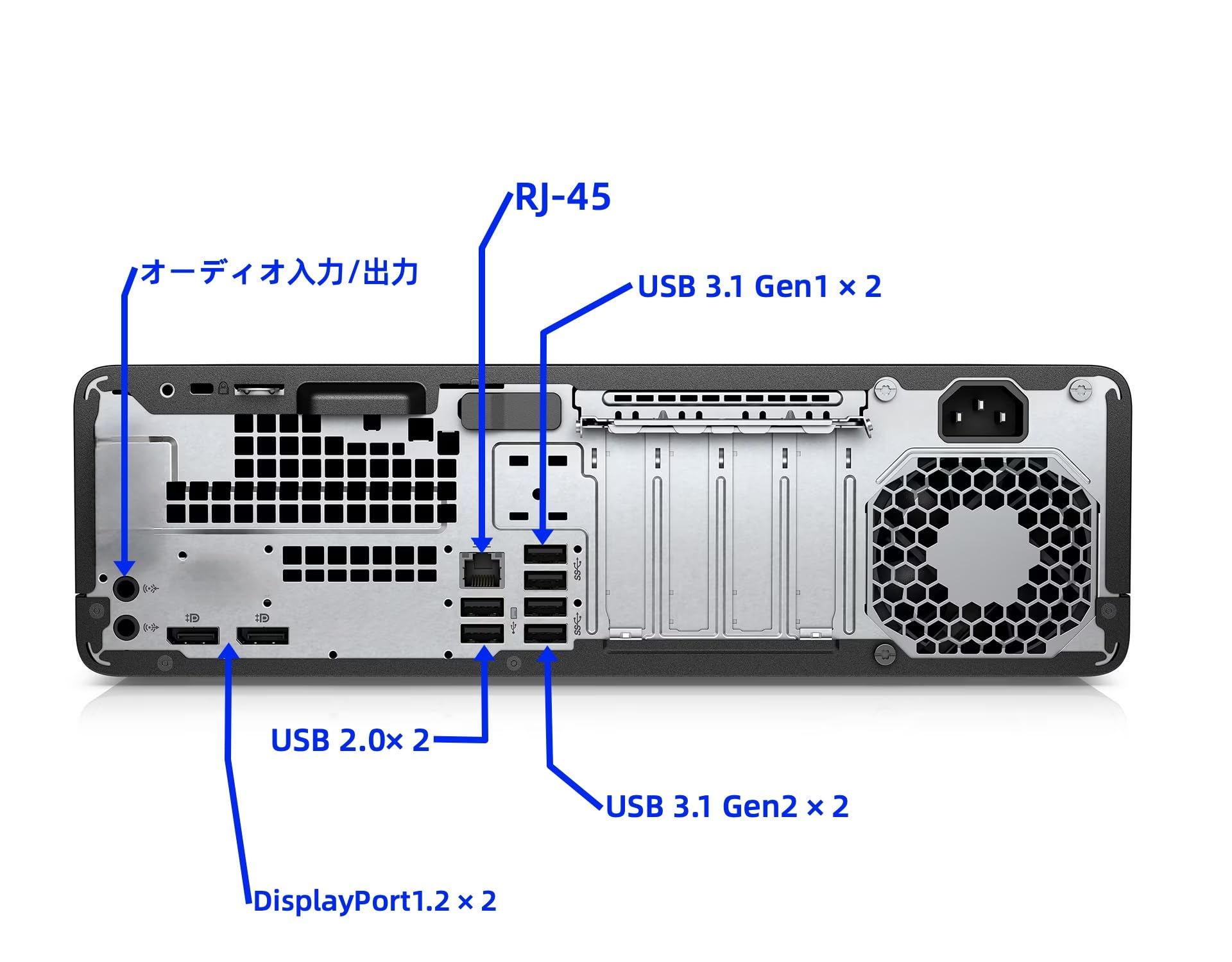 Amazon.co.jp: 【整備済み品】HP EliteDesk 800 G5 SFF Intel 第9世代