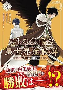 \\؏돪只³¾·² 돪¼ďÏ\ҏ¼\¼я돪\¼\¹«폢8)