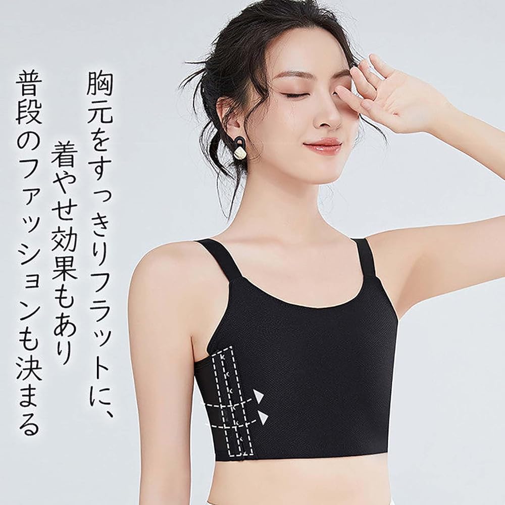 VEIMA 和装ブラ　3XL 2枚セット　黒と白 Amazon | [veimia] 小さく見せる 和装ブラジャー 着物 肌着 胸を