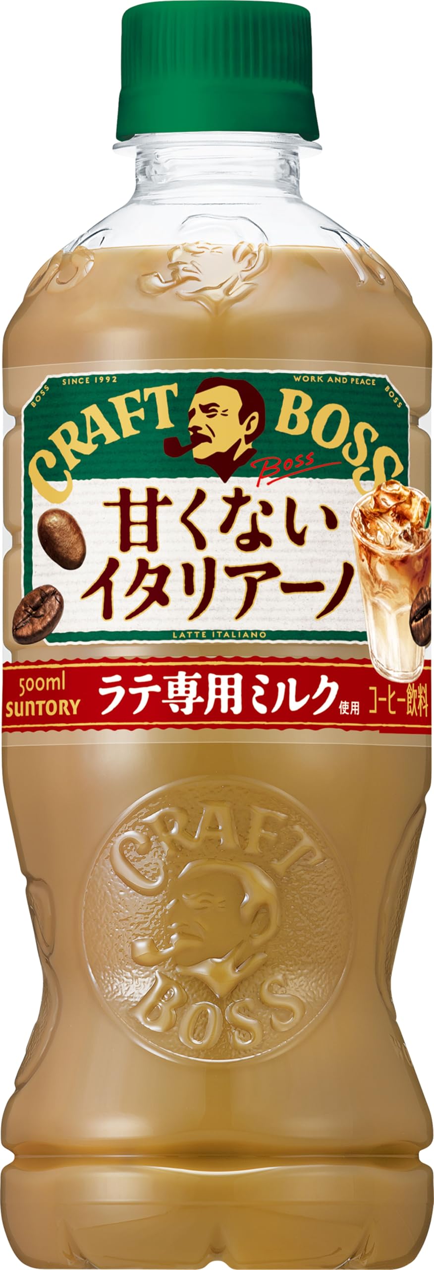 サントリー クラフトボス 甘くないイタリアーノ コーヒー 500ml×24本