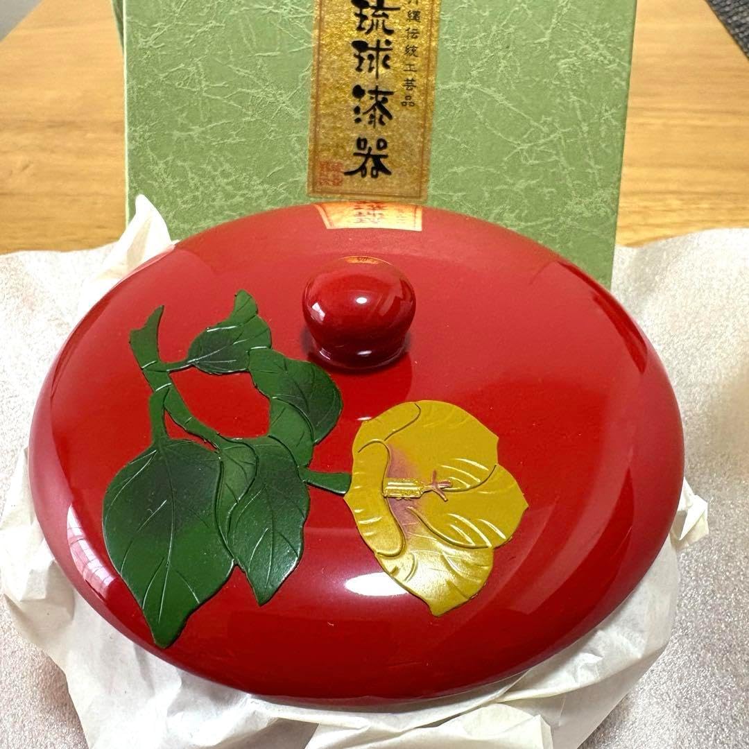 深川製磁　黒竹コンポート錆　菓子器 深川製磁 黒竹コンポート錆 菓子器 深川製磁 黒竹コンポート錆 菓子器