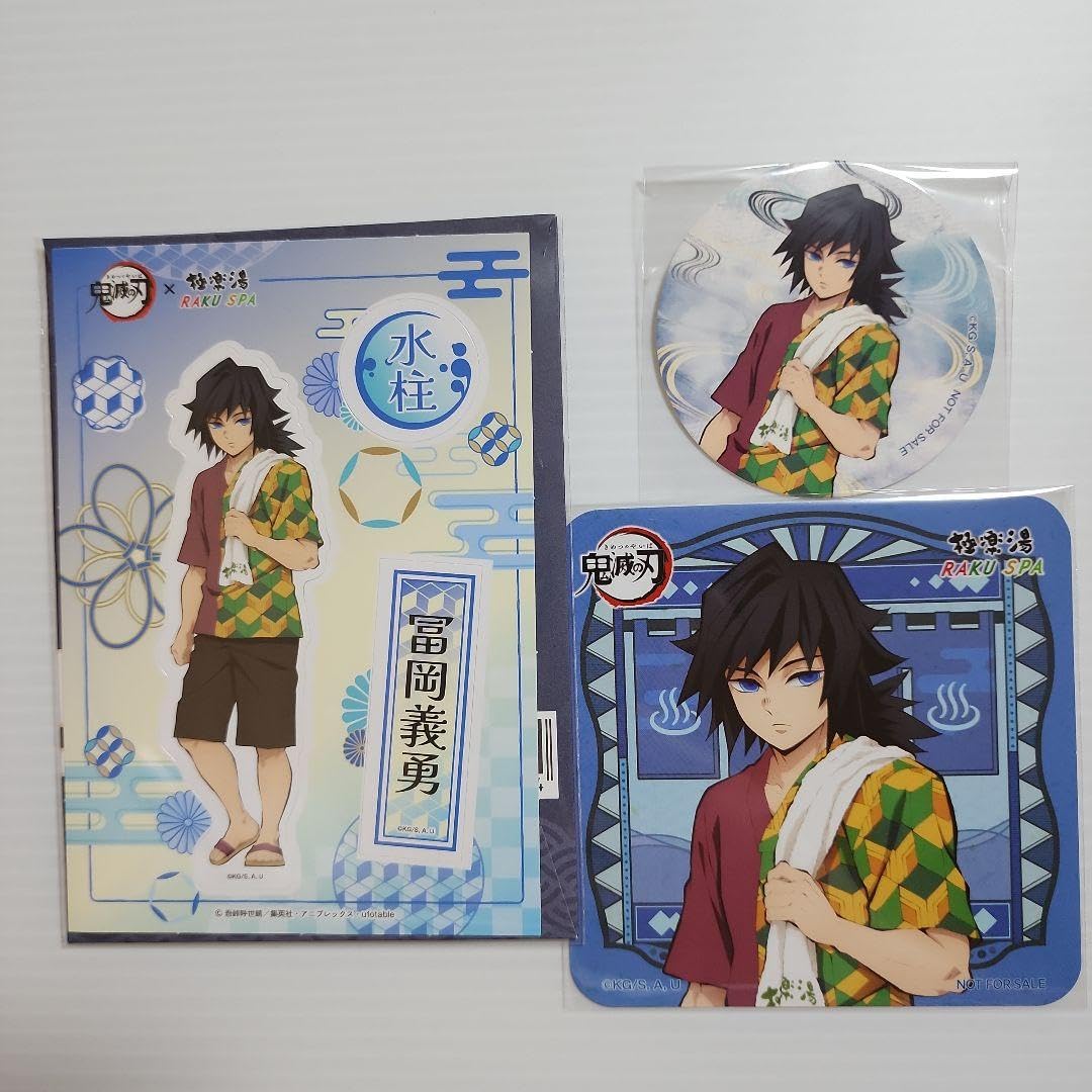 極楽湯　DAI　のぼり Yahoo!オークション -「極楽湯 のぼり」の落札相場・落札価格