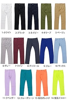 AE8417 Callaway ゴルフパンツ 蛍光オレンジ メンズ LL コン Amazon | [MC MensCasual] エムシー ジャージ感覚ストレッチ