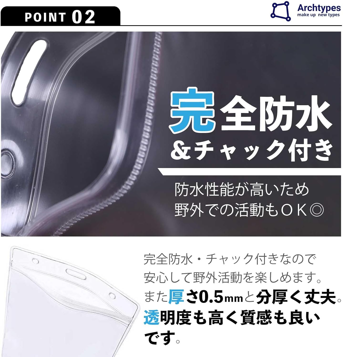 [Archtypes] チケットホルダー 首掛け パスポート ケース 首下げ 防水 透明 軽量 航空券 パスケース パスポートホルダー パスホルダー (2, ブラック)