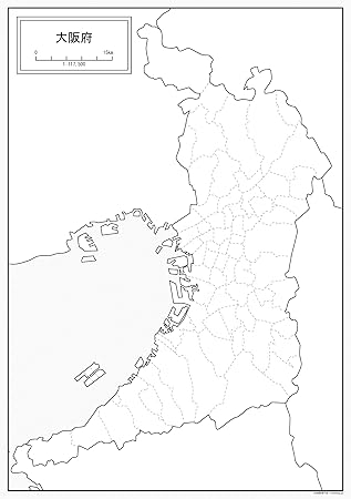 Amazon 大阪府の白地図 A1サイズ 2枚セット 地図 文房具 オフィス用品