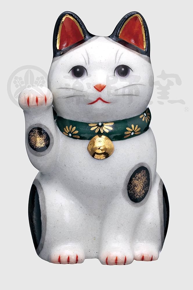 Amazon.co.jp: 薬師窯 陶彩 菊花 招き猫(右手上げ・緑・大) : ホーム