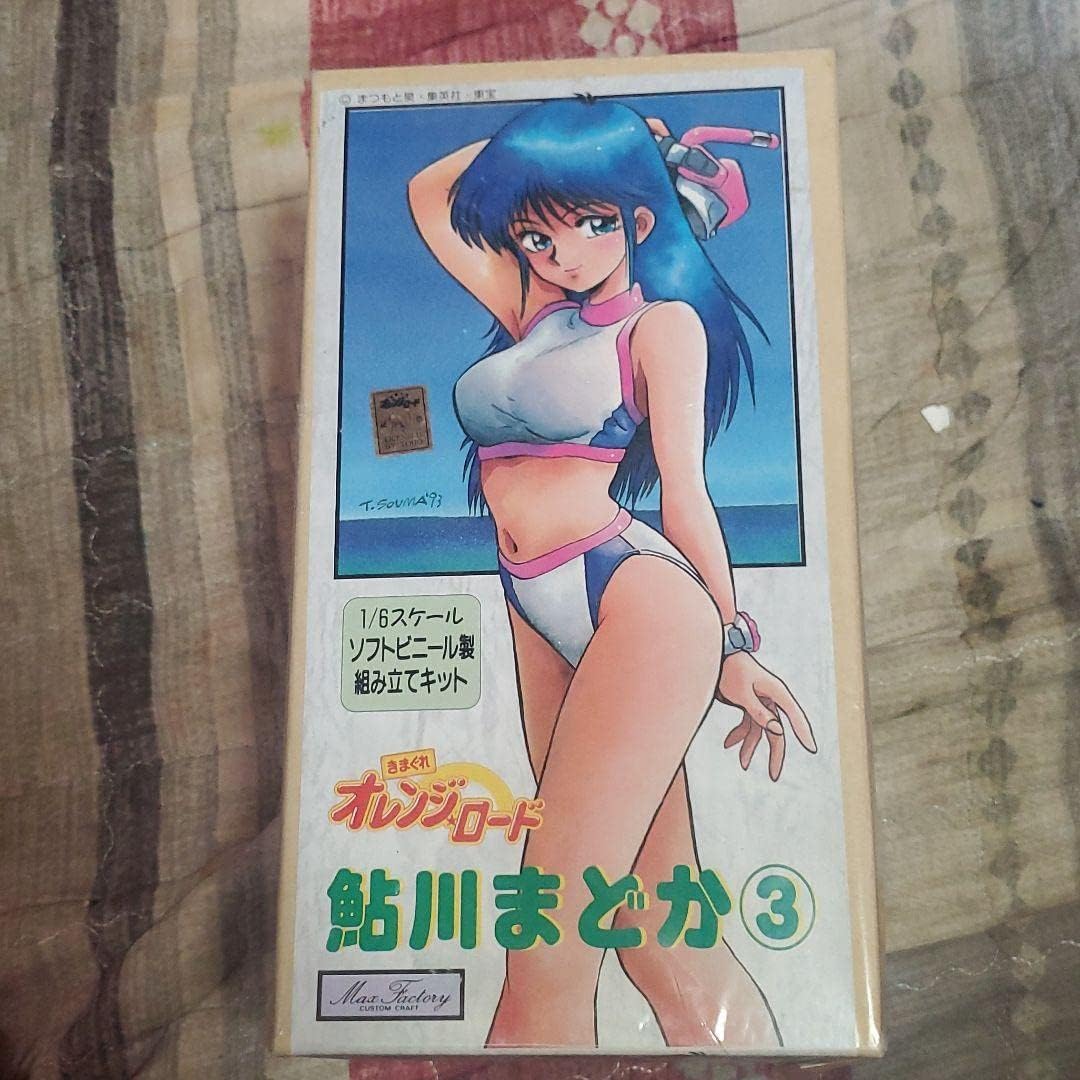 Amazon.co.jp: きまぐれオレンジロード 鮎川まどか3 ソフトビニール製
