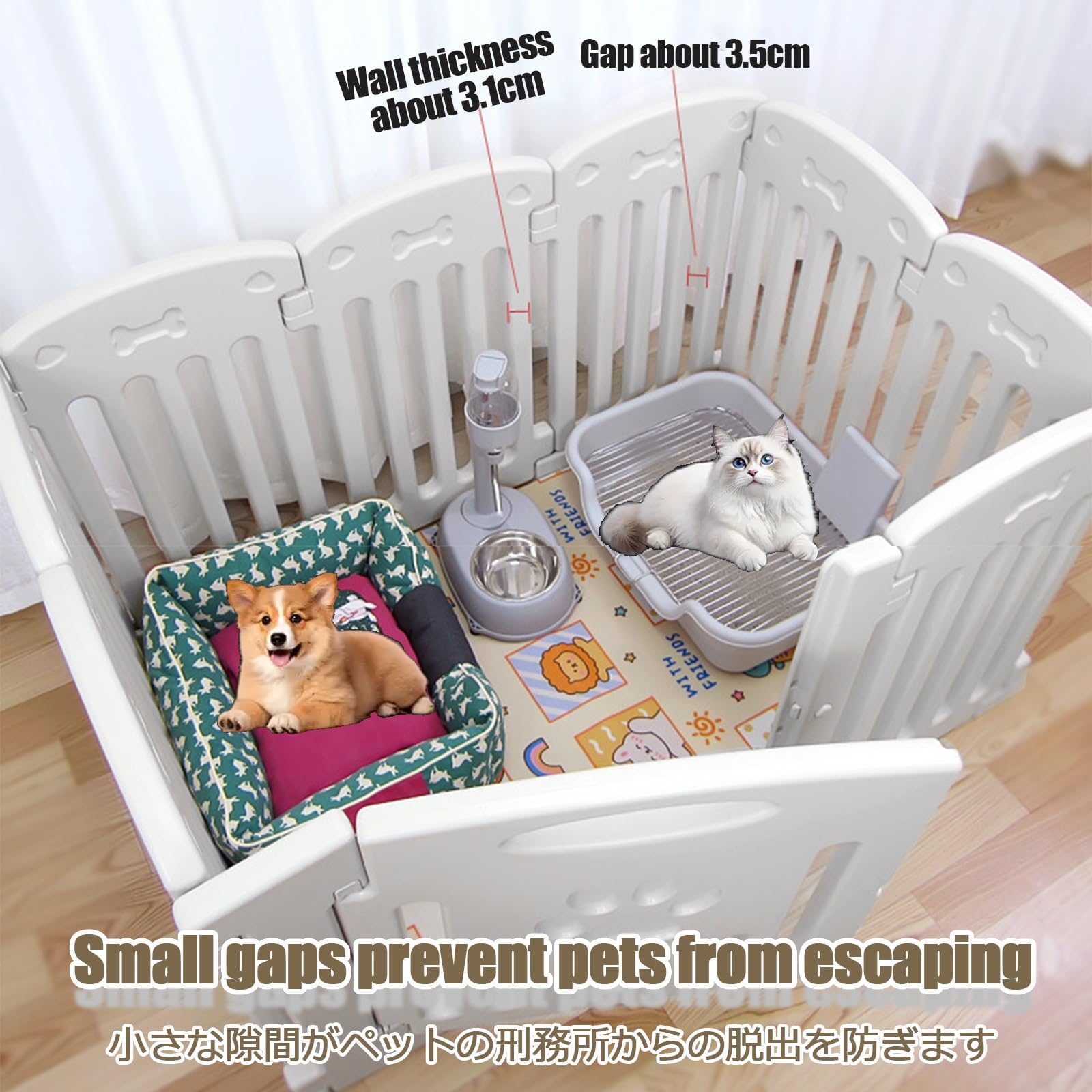 Recinto Recinzione Per Cani Recinzione Per Animali Domestici Recintoper Animali Con Cancello Recinto Per Cani Pieghevole Recinzione Per Cuccioli Recinto Per Cani Da Interno(76*65cm/30*25.6in)