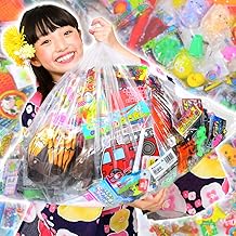 Festival Plaza Thanksgiving Card Set of 100 Toys, Assorted Children's Lunch Prizes, Presents, Children's Associations, Children's, Games, Festivals, Stalls, Wholesalers, Children's Associations,