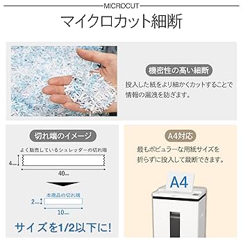 あすか様【専用ページ】 ハイドランジア｜商品案内｜株式会社アスカ商会