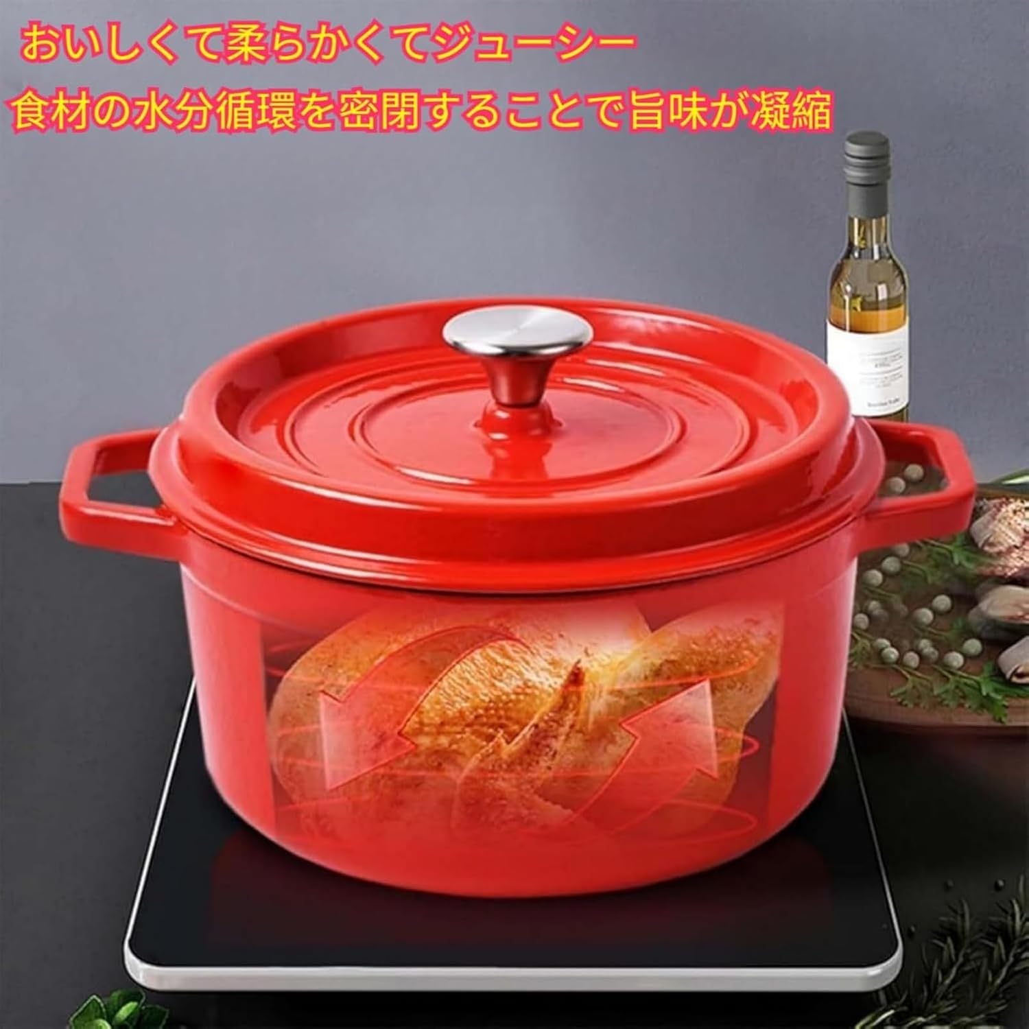 鋳鉄鍋 両手鍋 鋳物 無水調理鍋 コーティングされていない 蒸気循環 汚れが付きにくく丈夫 両手鋳物 ホーロー 【セラミックス】 ガス