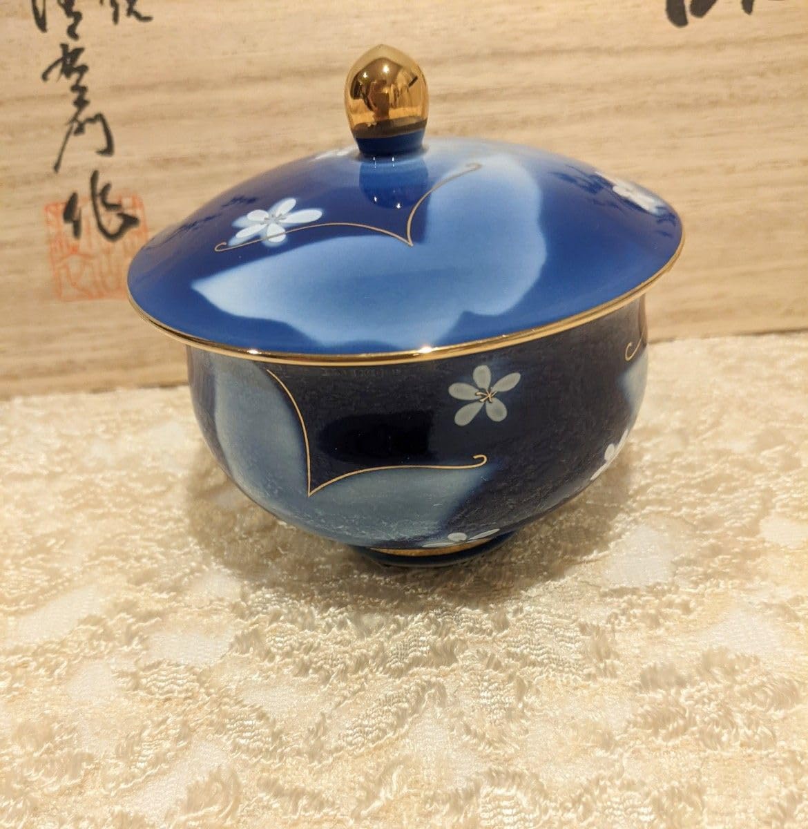 蓋付き湯呑み茶碗 蓋付き湯呑み 有田焼 波佐見焼 湯のみ 蓋つき