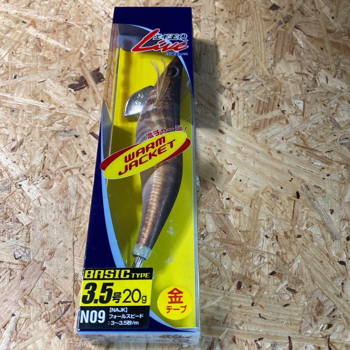 Amazon.co.jp: エギ王Q LIVE3.5号N09 NAJK 金テープヤマシタ YAMASHITA 