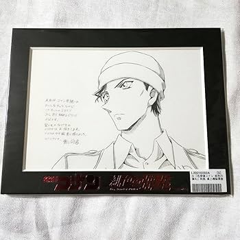 Amazon.co.jp: 名探偵 緋色の弾丸 赤井秀一 複製原画 : おもちゃ