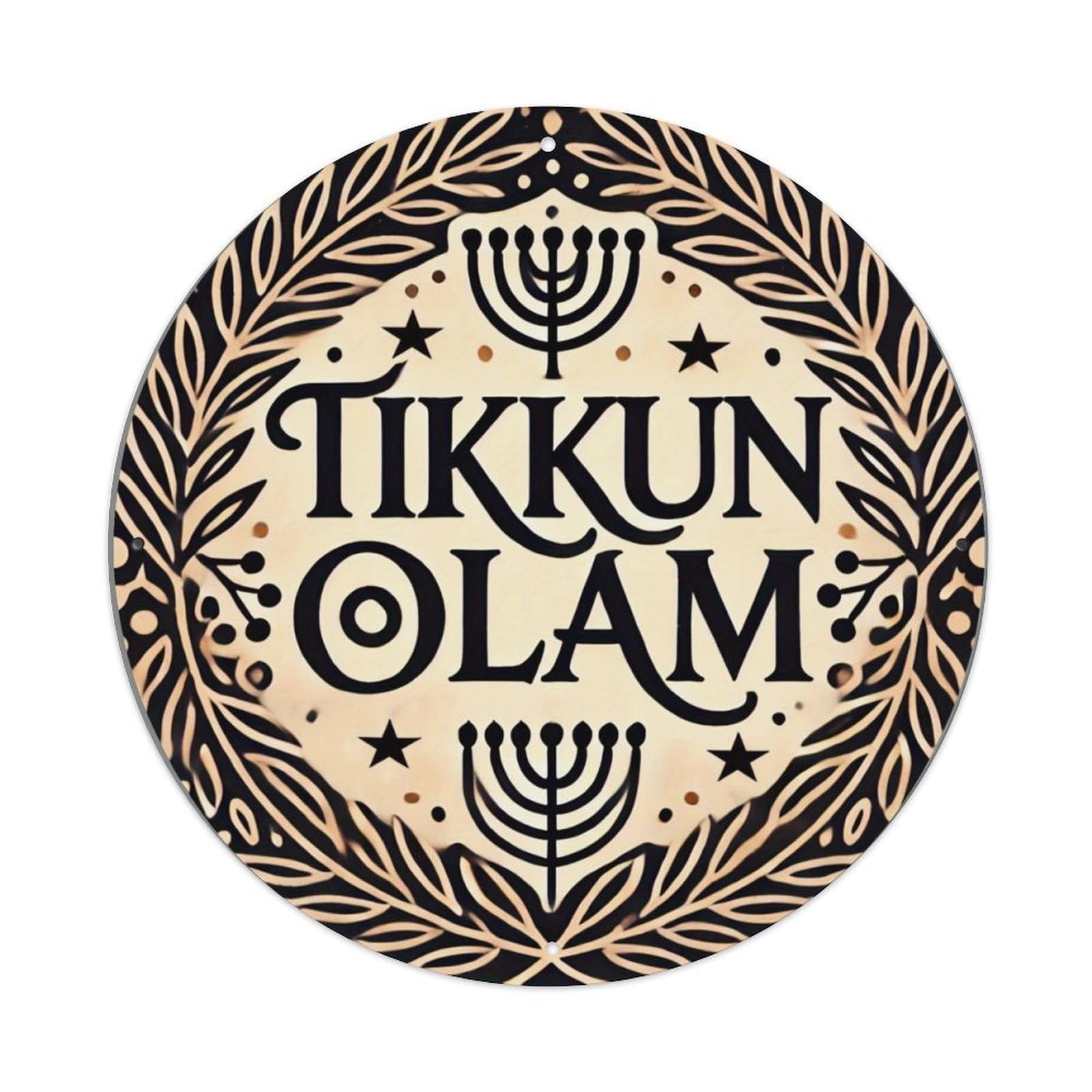 Jdyansheng Vintage Tikkun Olam Jewish Symbol Design Tin Sign Metal Poster Metal Signs For Home Man Cave Bar Cafe Kitchen Laundry Room Wall Decorations 8X8 Inches