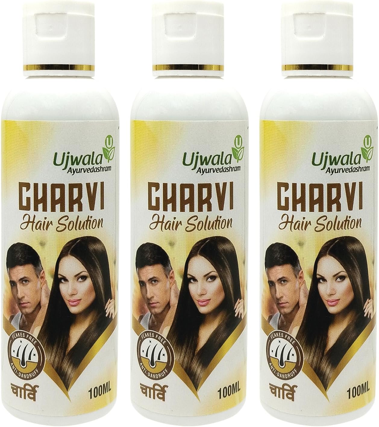 Charvi Hair Solution Pack of 3 (100 ml) I Nourish to dull Hair, Reduce Hair Fall, Slick and Shinning Hair Oil