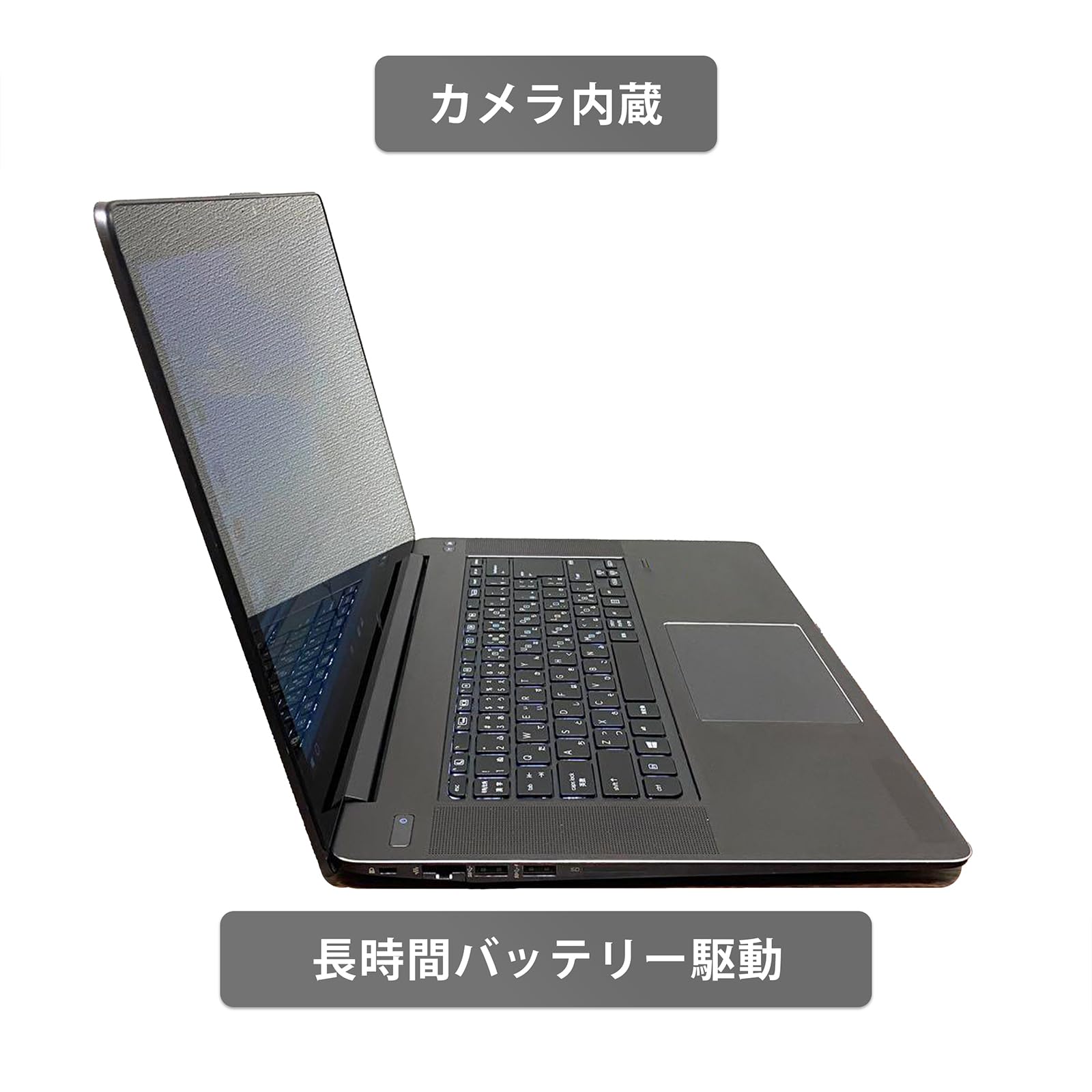 Amazon.co.jp: 【大画面15.6インチ office搭載】HPノートパソコン