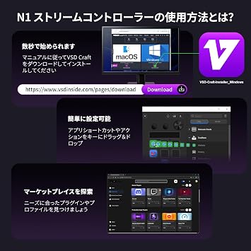 TreasLin Stream Controller 18 Macro Key Stream Dock - Studio Controls for Triggering Actions with App or Software, Streaming Control Decks, Audio Mixers, Production Consoles, Content Creators and Streamers - Compatible with PC or Mac - N1 Black