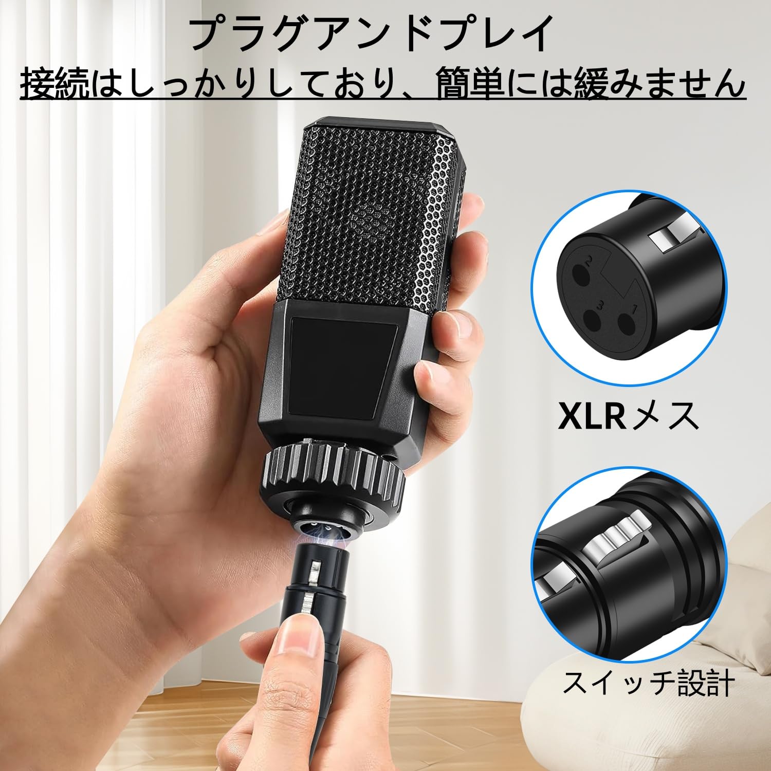 Amazon.co.jp: XLR USBマイクケーブル XLR メスto USB-A HiFi録音