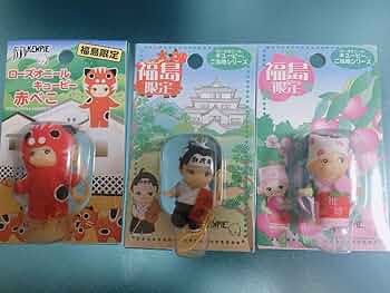 ゆきお さくらんぼ 牛タン あかべこ 富士川サービスエリア 福島桃 ご当地 ゆきお さくらんぼ 牛タン あかべこ 富士川サービスエリア 福島