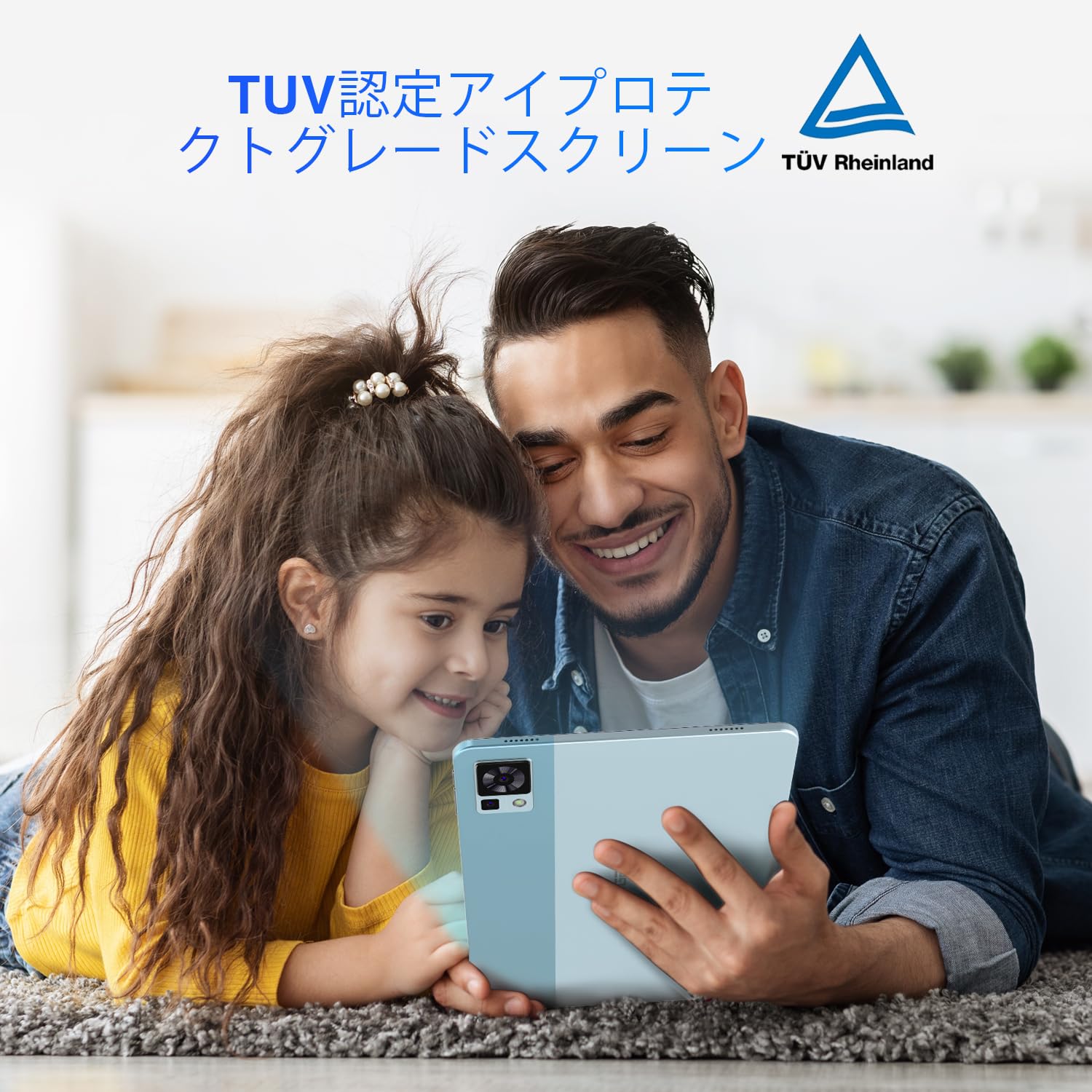 Amazon.co.jp: DOOGEE T30 Pro Android13 タブレット 11インチ RAM 