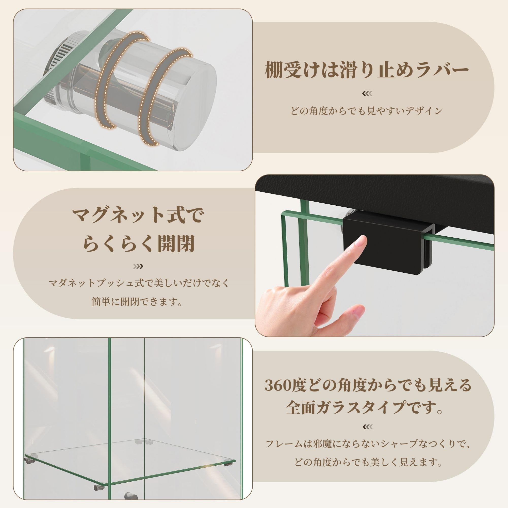 Amazon.co.jp: SOFTSEA 全面ガラスディスプレイキャビネット