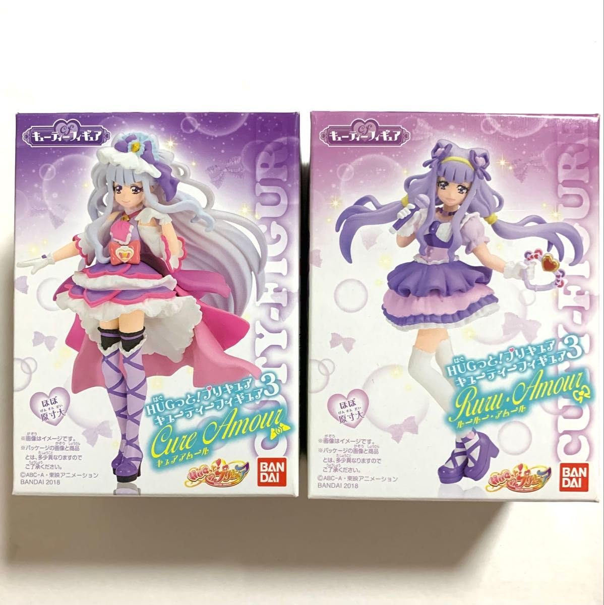 HUGっと! プリキュア ルールー·アムール キュアアムール ハート缶