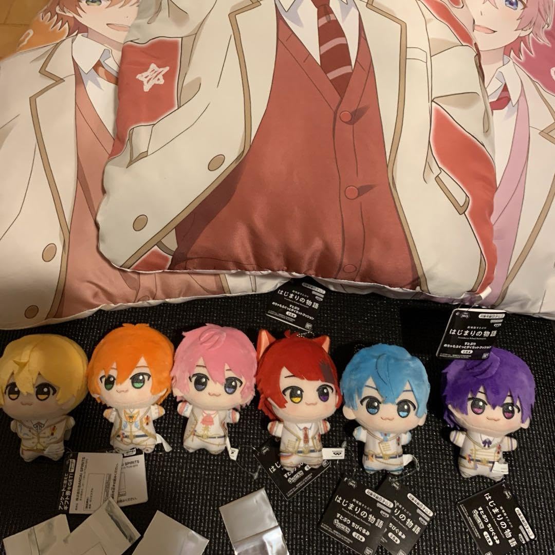 Amazon.co.jp: 12種コンプ すとぷり ちびぐるみ めちゃもふぐっと 