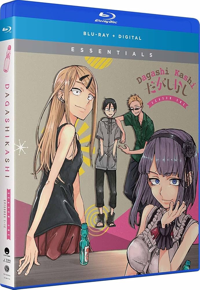 その他 Dagashi Kashi: Season One [Blu-ray] Amazon.co.jp: Dagashi Kashi: Season One [Blu-ray] : Tabitha