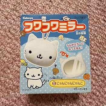 にゃん子さん専用 にゃんだボール2 | PETBOXオンラインストア