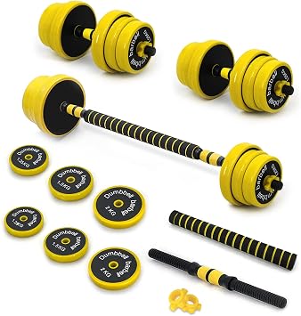 VIVITORY Adjustable Dumbbell Set, Neoprene Coating, Cast Iron, 66 lbs