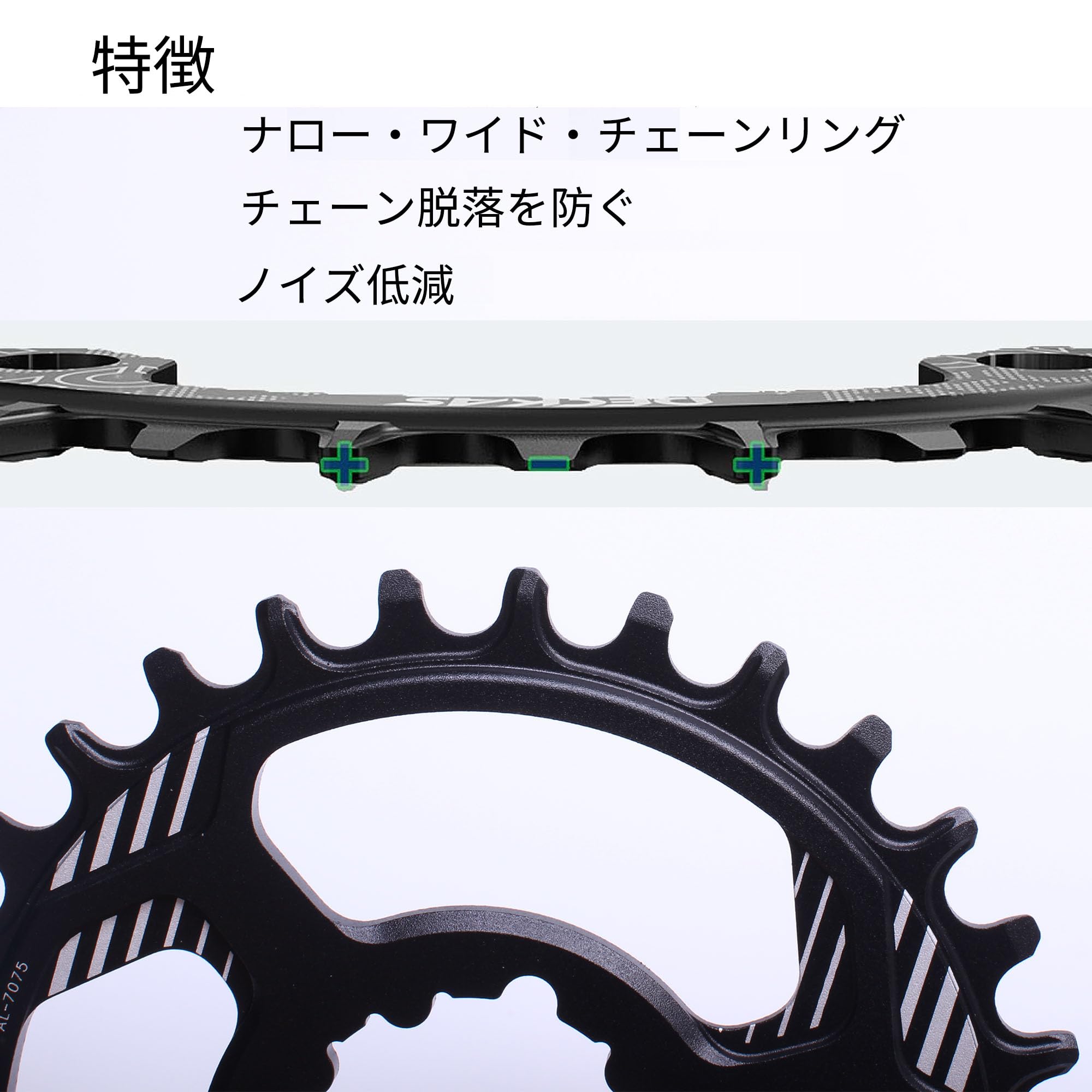 競輪チェーン　バラ売り可能 169121885_o2.jpg?